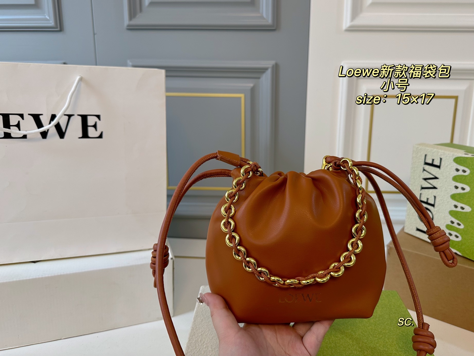 LOEWE 49